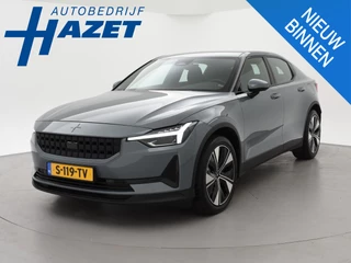 Polestar 2 – thumbnail 1