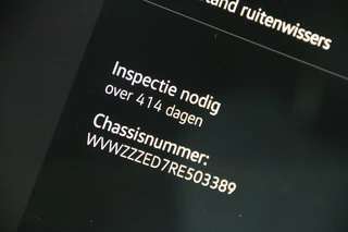 Volkswagen ID.7 – thumbnail 25