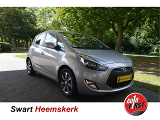 Hyundai ix20 – thumbnail 7