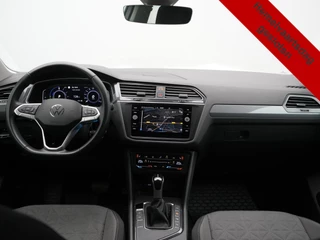 Volkswagen Tiguan – thumbnail 24