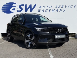 Volvo XC40 – thumbnail 6