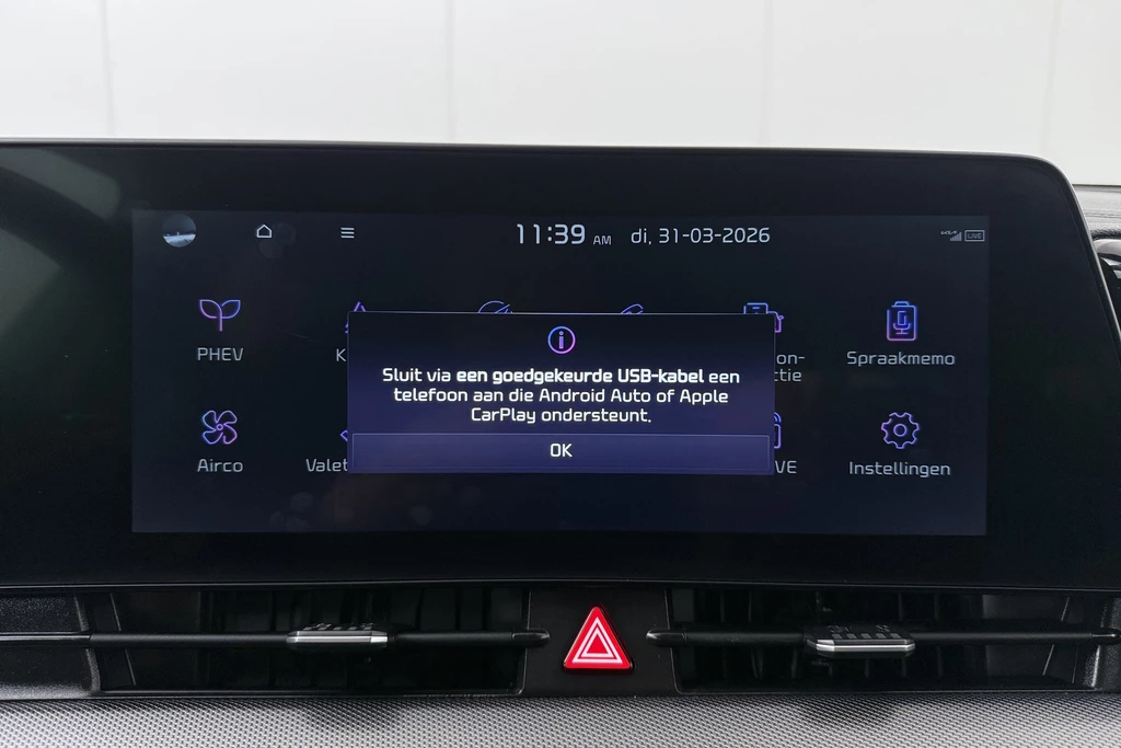 Kia Sportage – foto 31