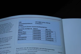 Kia cee'd – thumbnail 21