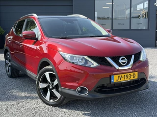 Nissan QASHQAI – thumbnail 4