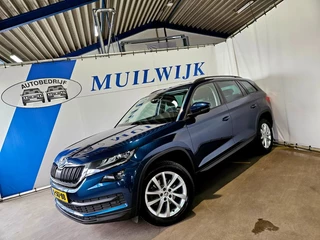 Škoda Kodiaq – thumbnail 1