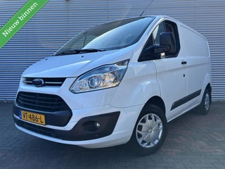 Ford Transit Custom – thumbnail 1