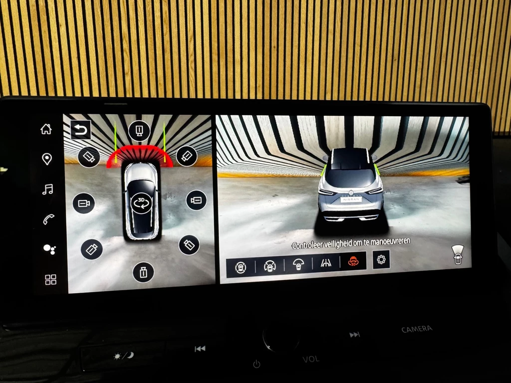 Nissan QASHQAI – foto 38