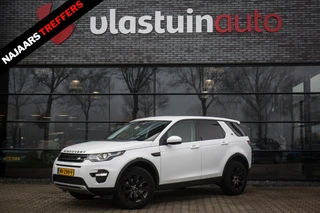 Land Rover Discovery Sport – thumbnail 1