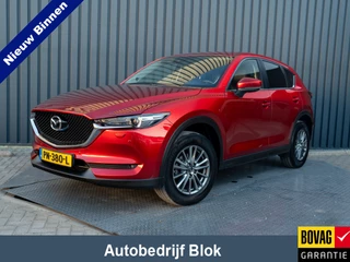 Mazda CX-5 – thumbnail 1