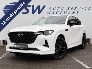 Mazda CX-60 – thumbnail 1