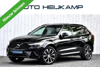 Volvo XC60 – thumbnail 1