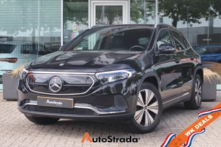 Mercedes-Benz EQA – thumbnail 1