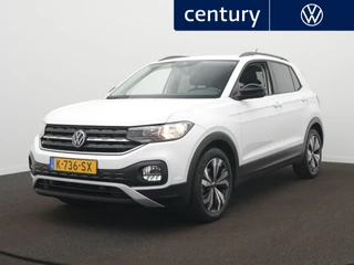 Volkswagen T-Cross – thumbnail 1