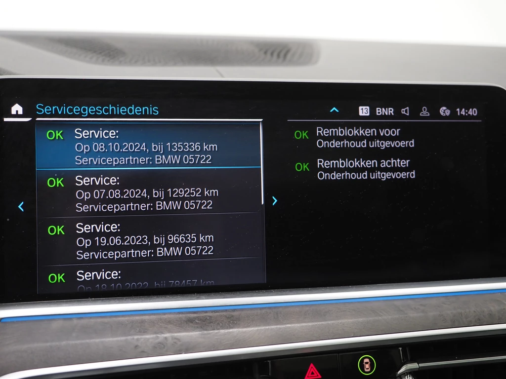 BMW X5 – foto 33