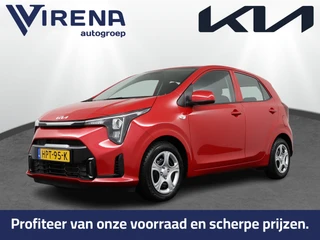 Kia Picanto – thumbnail 1