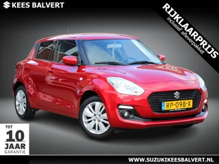 Suzuki Swift – thumbnail 6