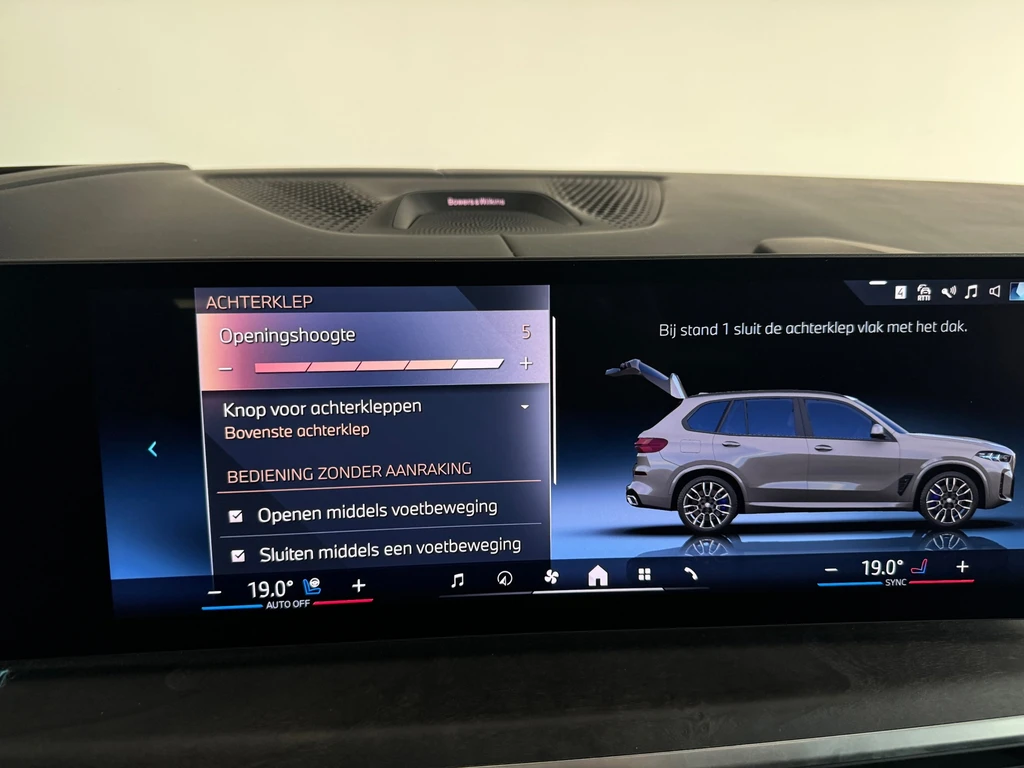 BMW X5 – foto 27