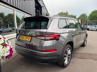 Škoda Kodiaq – thumbnail 4