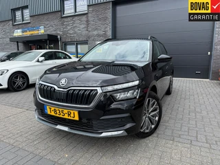 Škoda Kamiq – thumbnail 1