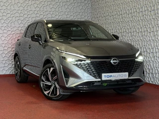 Nissan QASHQAI – thumbnail 11