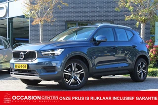 Volvo XC40 – thumbnail 1