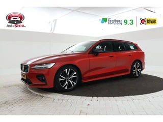 Volvo V60 – thumbnail 1