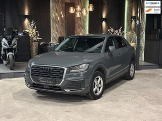 Audi Q2 – thumbnail 1