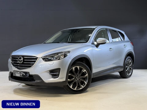 Mazda CX-5 2.5 SkyActiv-G 192 GT-M 4WD | Leder | Adapt. cruise | Trekhaak | Bose | Camera | Dodehoekwaarsch. | Stoelverwarming