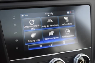 Renault Kadjar – thumbnail 45
