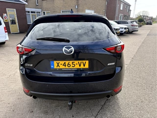 Mazda CX-5 – thumbnail 3