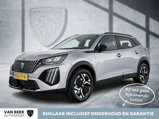 Peugeot 2008 – thumbnail 1