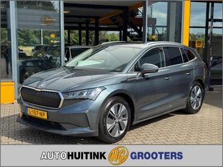 Škoda Enyaq iV – thumbnail 1