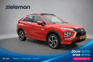 Mitsubishi Eclipse Cross – thumbnail 9