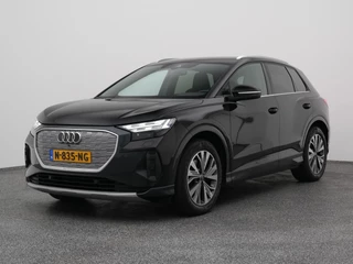 Audi Q4 e-tron – thumbnail 1