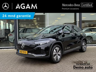 Mercedes-Benz EQA – thumbnail 1