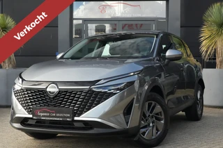 Nissan QASHQAI – thumbnail 1