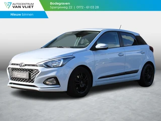 Hyundai i20 – thumbnail 1