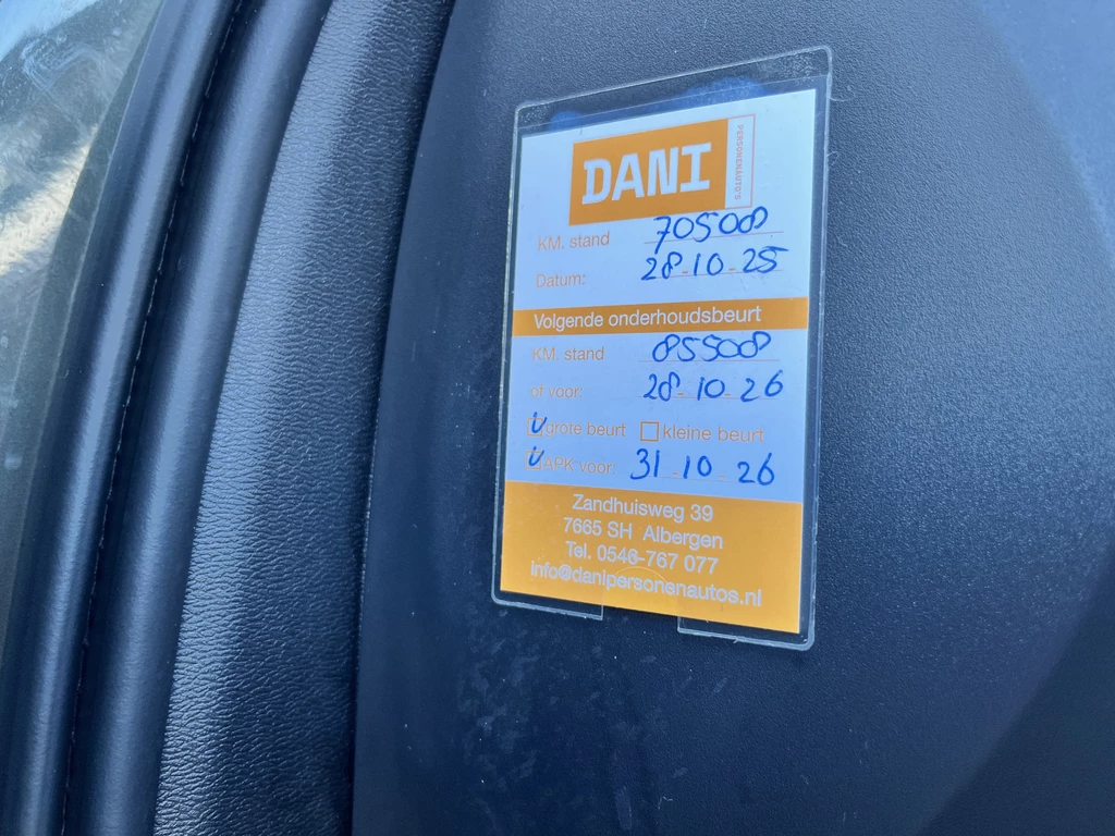 Volvo V60 – foto 30