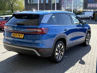Škoda Kodiaq – thumbnail 8