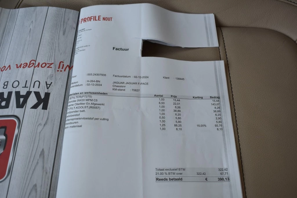 Jaguar F-PACE – foto 35