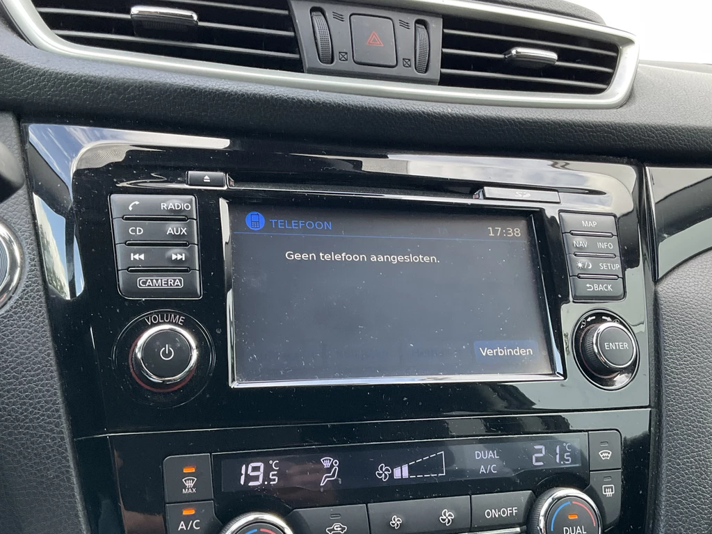 Nissan QASHQAI – foto 36