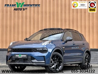 Lynk & Co 01 – thumbnail 1