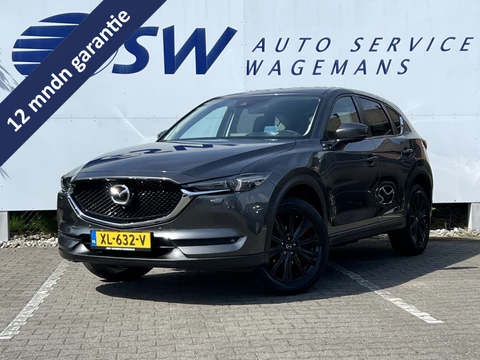 Mazda CX-5 2.0 SkyActiv-G 165 Comfort | Trekhaak | 360 Camera | 19 inch | Carplay