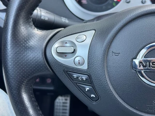 Nissan Juke – thumbnail 8