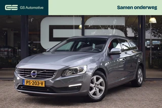 Volvo V60 – thumbnail 1