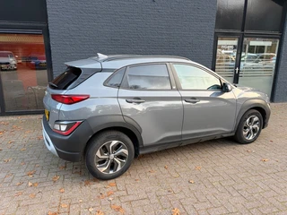 Hyundai Kona – thumbnail 3