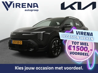 Kia Stonic – thumbnail 1