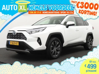 Toyota RAV4 – thumbnail 1