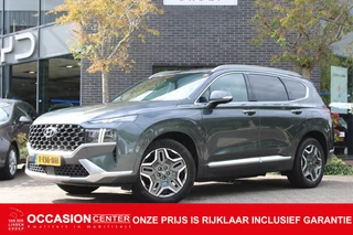 Hyundai Santa Fe – thumbnail 1