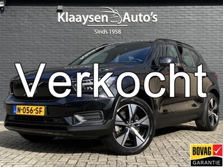 Volvo XC40 – thumbnail 1